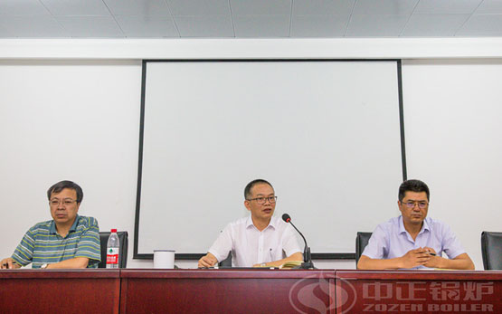中正鍋爐隆重召開(kāi)了2018下半年度銷(xiāo)售員大會(huì)
